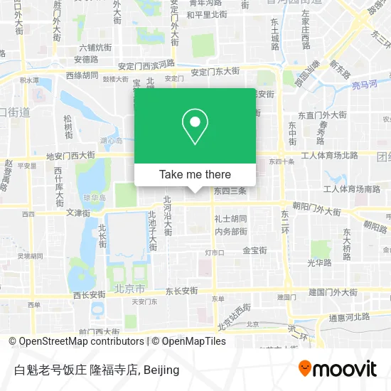 白魁老号饭庄 隆福寺店 map