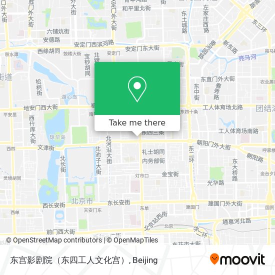 东宫影剧院（东四工人文化宫） map