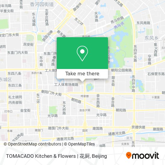 TOMACADO Kitchen & Flowers | 花厨 map