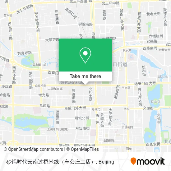 砂锅时代云南过桥米线（车公庄二店） map