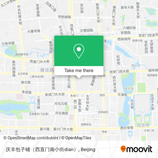 庆丰包子铺（西直门南小街dian） map
