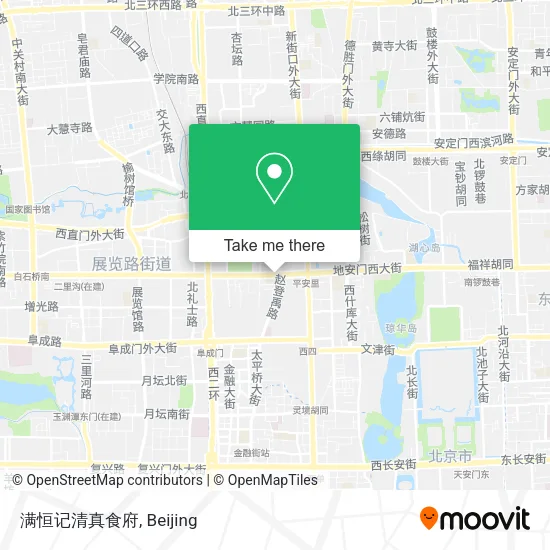 满恒记清真食府 map