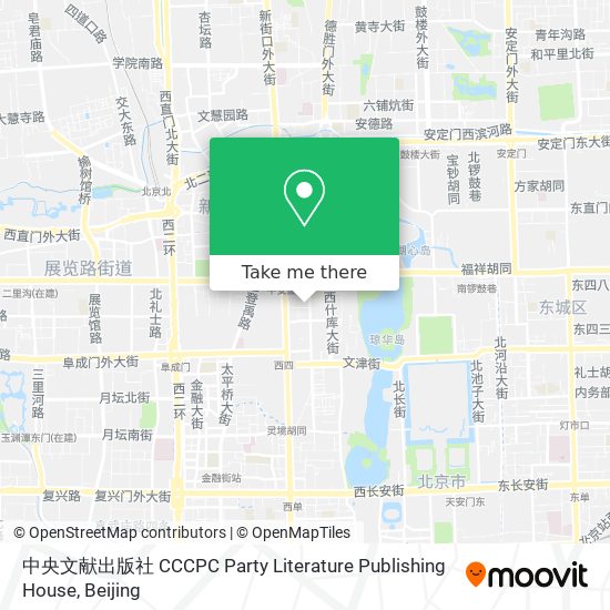 中央文献出版社 CCCPC Party Literature Publishing House map