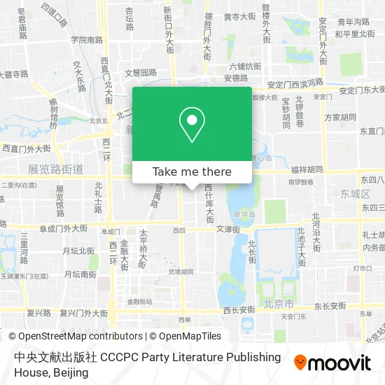 中央文献出版社 CCCPC Party Literature Publishing House map