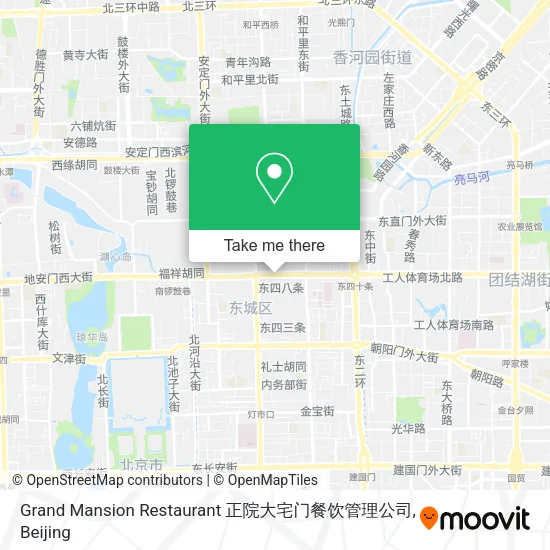 Grand Mansion Restaurant 正院大宅门餐饮管理公司 map