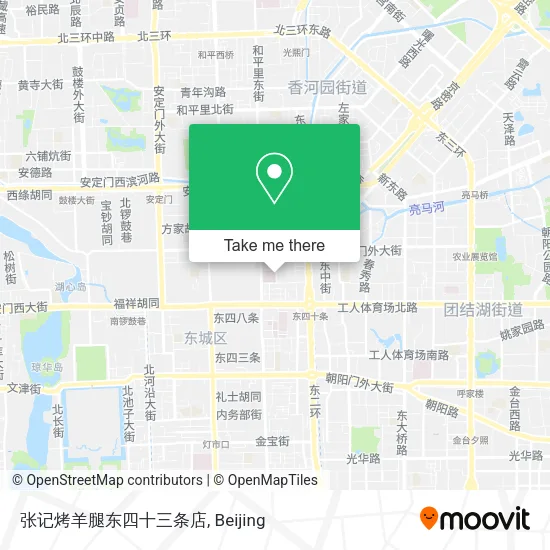张记烤羊腿东四十三条店 map