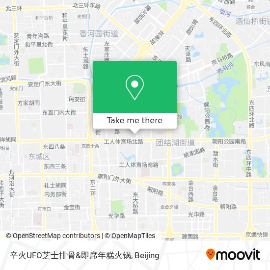 辛火UFO芝士排骨&即席年糕火锅 map