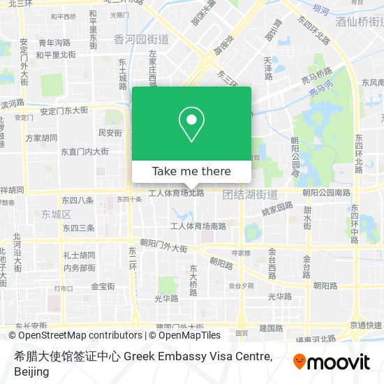 希腊大使馆签证中心 Greek Embassy Visa Centre map