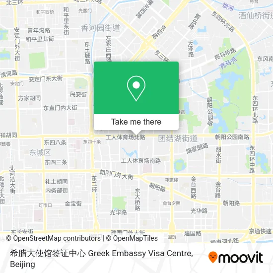 希腊大使馆签证中心 Greek Embassy Visa Centre map