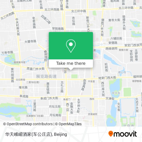华天峨嵋酒家(车公庄店) map