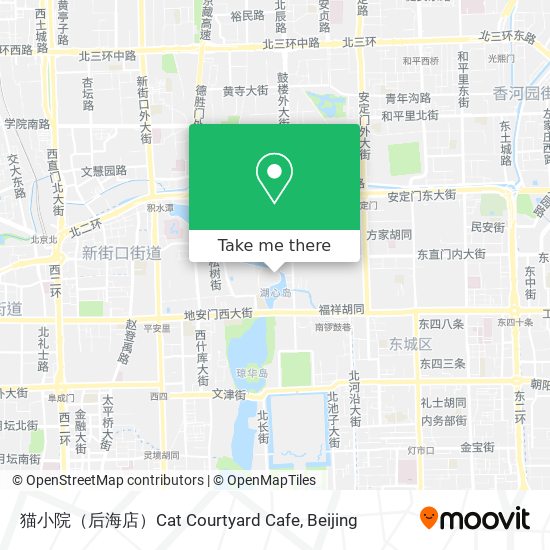 猫小院（后海店）Cat Courtyard Cafe map