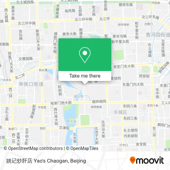 姚记炒肝店 Yao's Chaogan map
