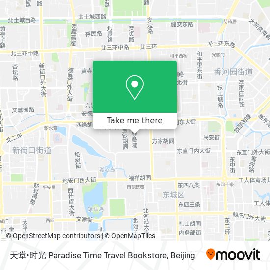 天堂•时光 Paradise Time Travel Bookstore map