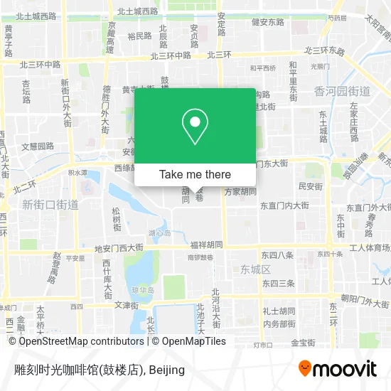 雕刻时光咖啡馆(鼓楼店) map