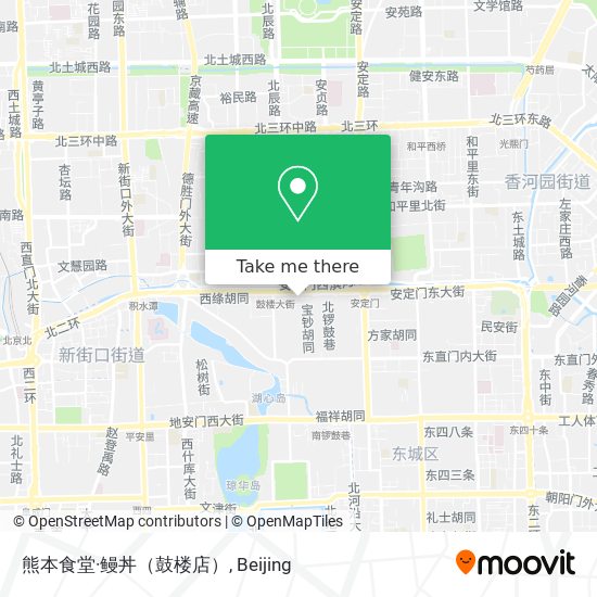 熊本食堂·鳗丼（鼓楼店） map