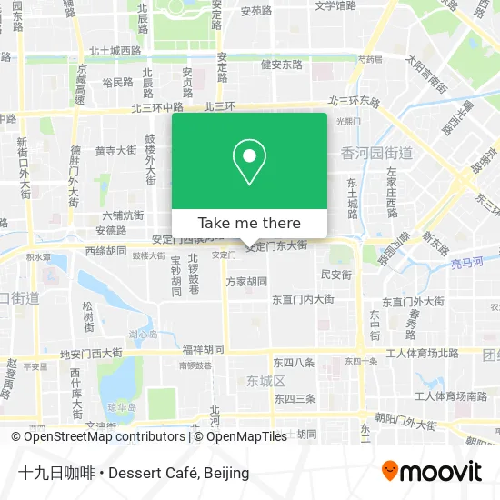十九日咖啡 • Dessert Café map