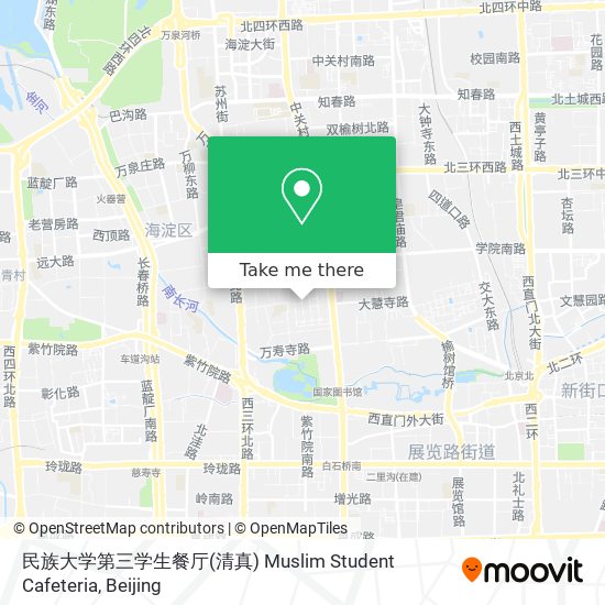 民族大学第三学生餐厅(清真) Muslim Student Cafeteria map