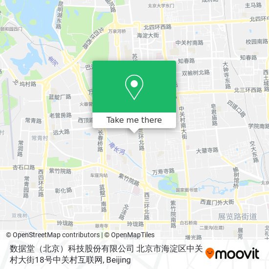 数据堂（北京）科技股份有限公司 北京市海淀区中关村大街18号中关村互联网 map