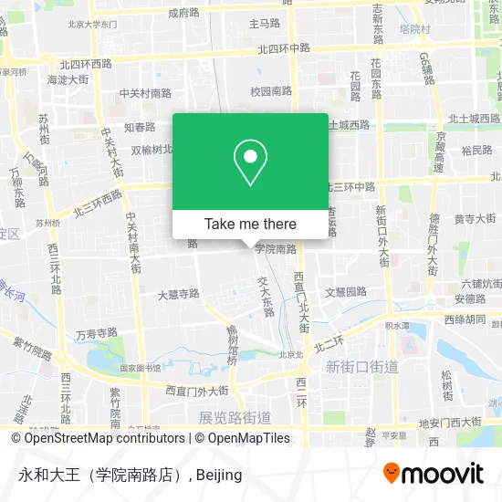 永和大王（学院南路店） map
