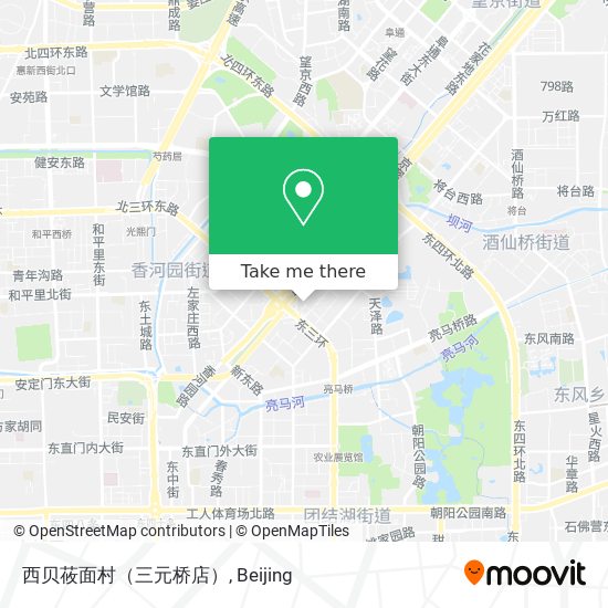 西贝莜面村（三元桥店） map