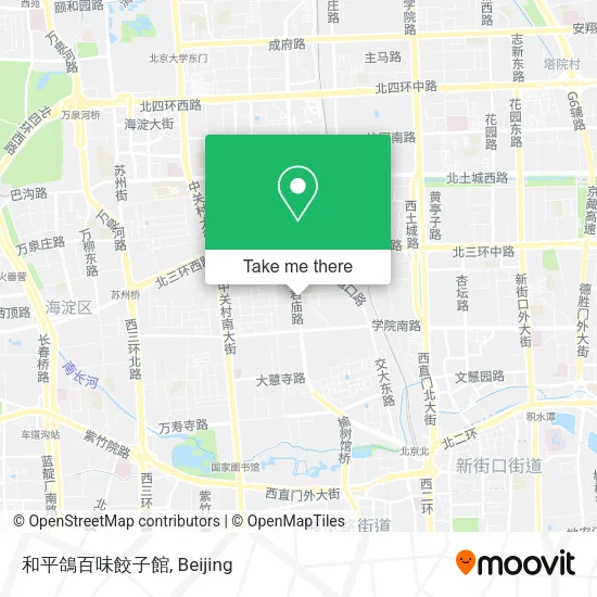 和平鴿百味餃子館 map