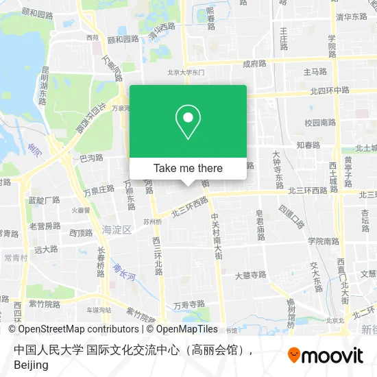 中国人民大学 国际文化交流中心（高丽会馆） map