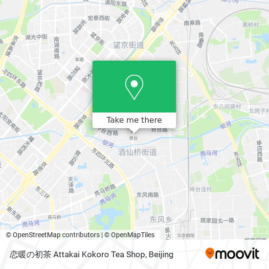 恋暖の初茶 Attakai Kokoro Tea Shop map