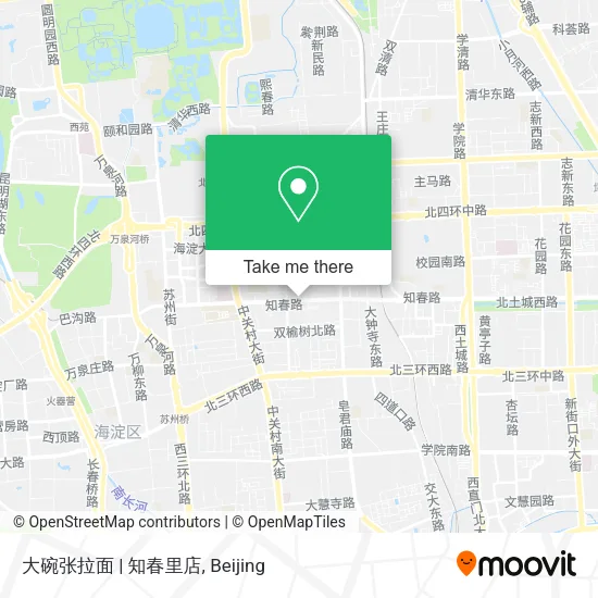 大碗张拉面 | 知春里店 map