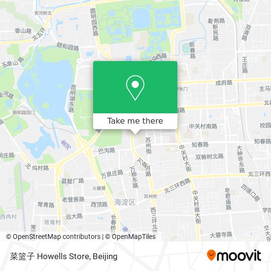 菜篮子 Howells Store map