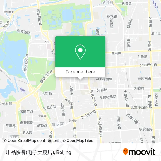 即品快餐(电子大厦店) map