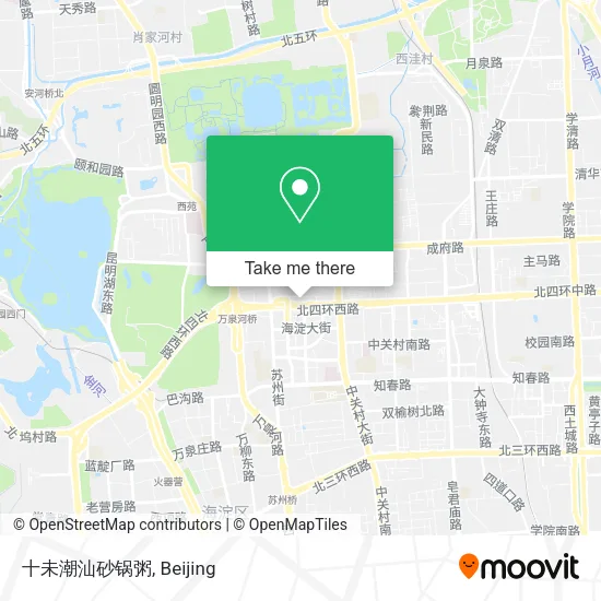十未潮汕砂锅粥 map