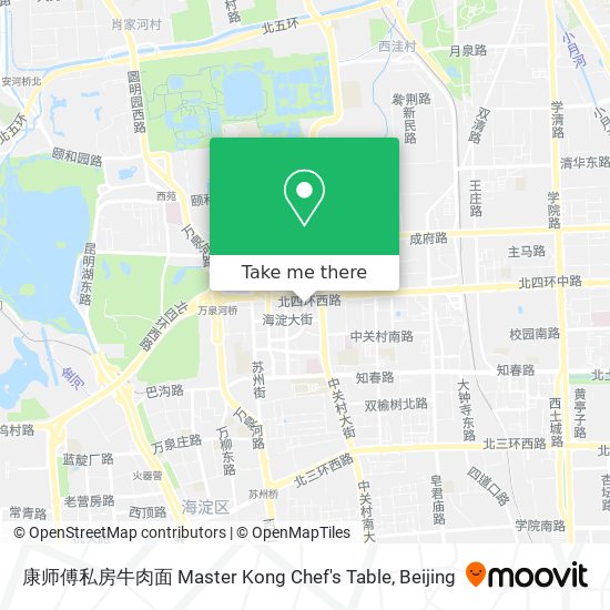 康师傅私房牛肉面 Master Kong Chef's Table map