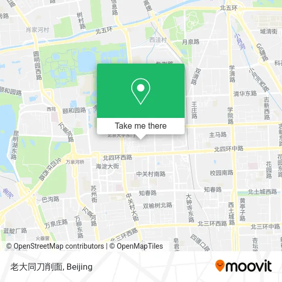 老大同刀削面 map