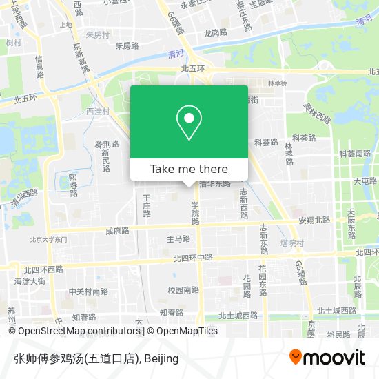 张师傅参鸡汤(五道口店) map