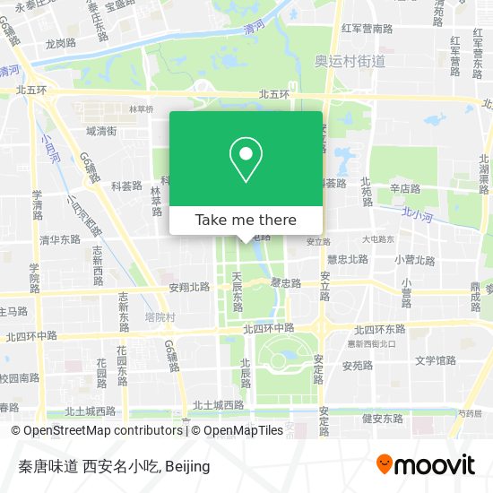 秦唐味道 西安名小吃 map