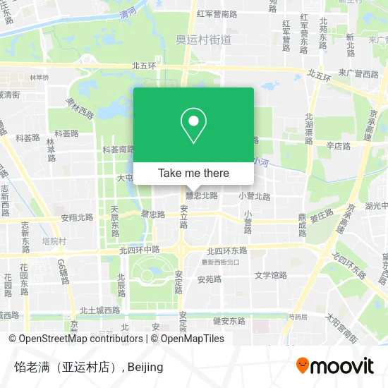 馅老满（亚运村店） map