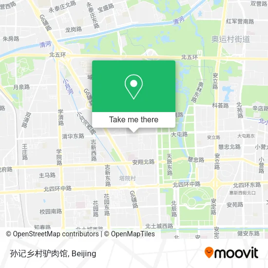 孙记乡村驴肉馆 map