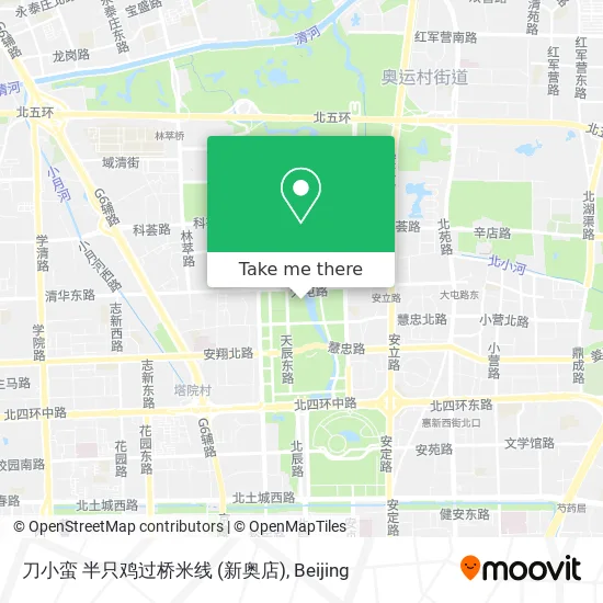 刀小蛮 半只鸡过桥米线 (新奥店) map