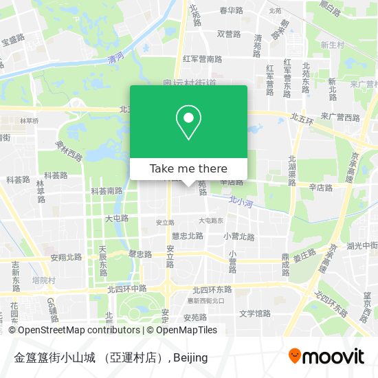 金簋簋街小山城 （亞運村店） map