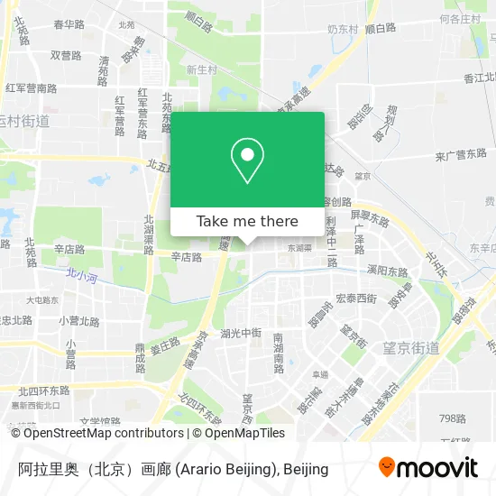 阿拉里奥（北京）画廊 (Arario Beijing) map