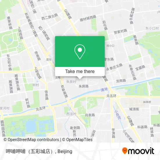 呷哺呷哺（五彩城店） map