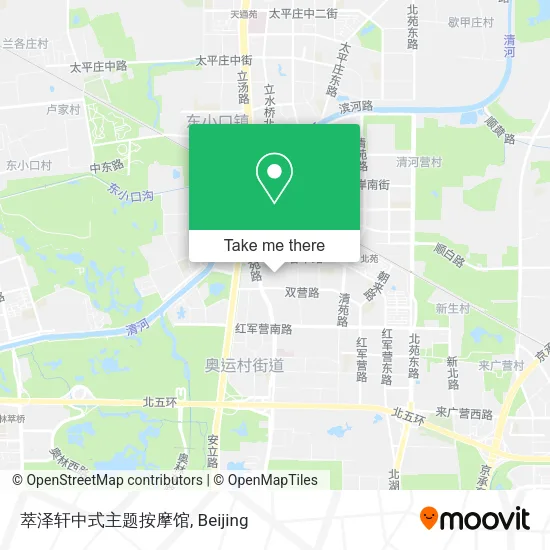 萃泽轩中式主题按摩馆 map