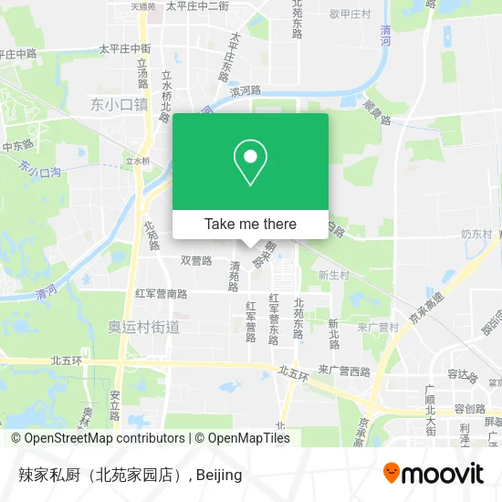 辣家私厨（北苑家园店） map