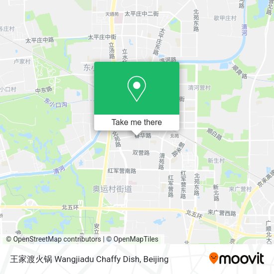 王家渡火锅 Wangjiadu Chaffy Dish map