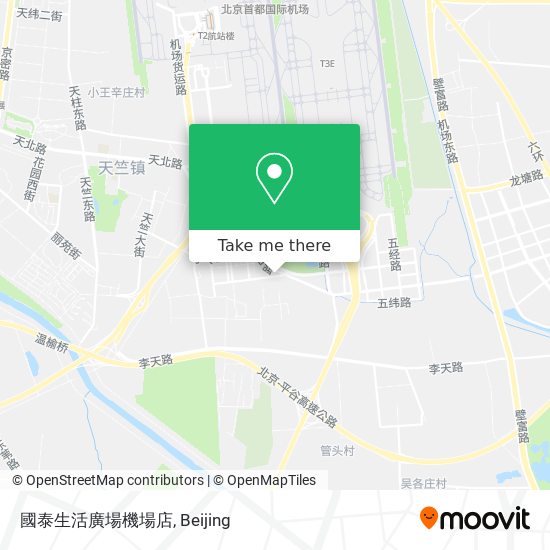 國泰生活廣場機場店 map