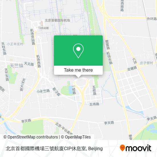 北京首都國際機場三號航廈CIP休息室 map