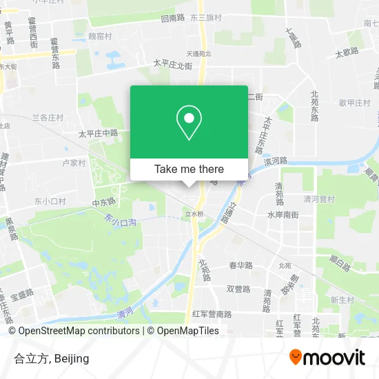合立方 map