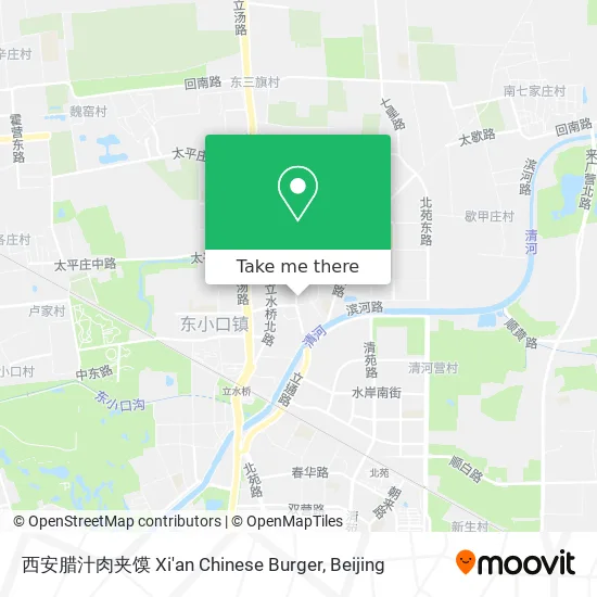西安腊汁肉夹馍 Xi'an Chinese Burger map