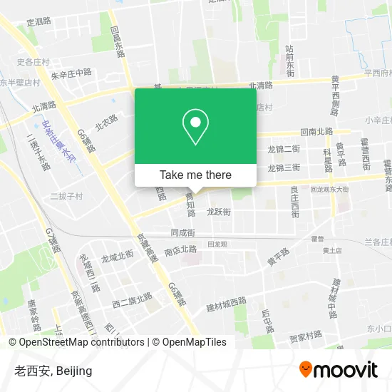 老西安 map