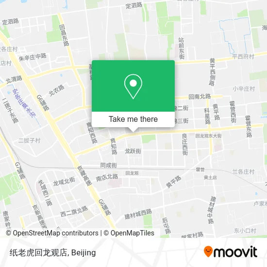 纸老虎回龙观店 map